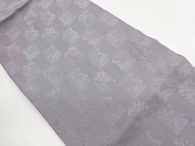 Japanese Kimono / Nagoya Obi Silk
